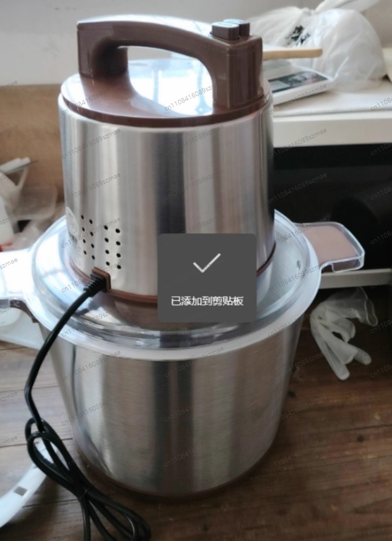 Commercial Kitchen Grinder - Máquina Eléctrica de 10L de Acero