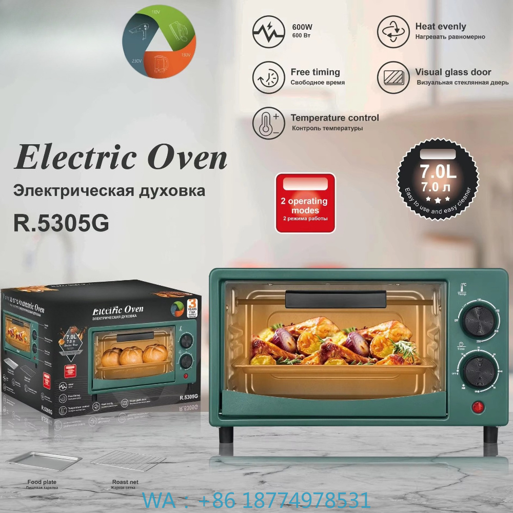 Commercial Kitchen Layouts - 1. Horno comercial blanco con diseño