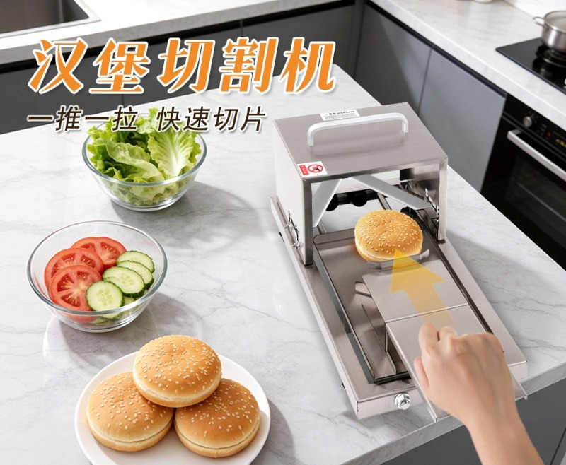 Cortador de Pan Comercial, Ute - Commercial Kitchen Utensils reseña y precio