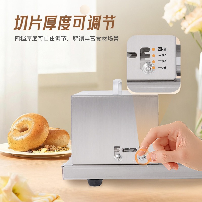 Cortador de Pan Comercial, Ute - Commercial Kitchen Utensils reseña y precio