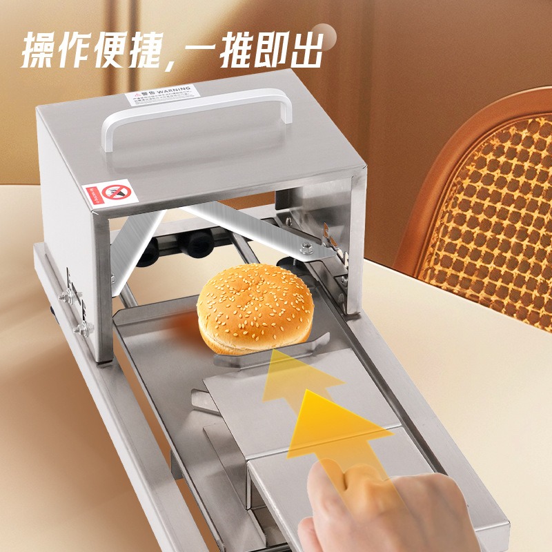 Cortador de Pan Comercial, Ute - Commercial Kitchen Utensils reseña y precio