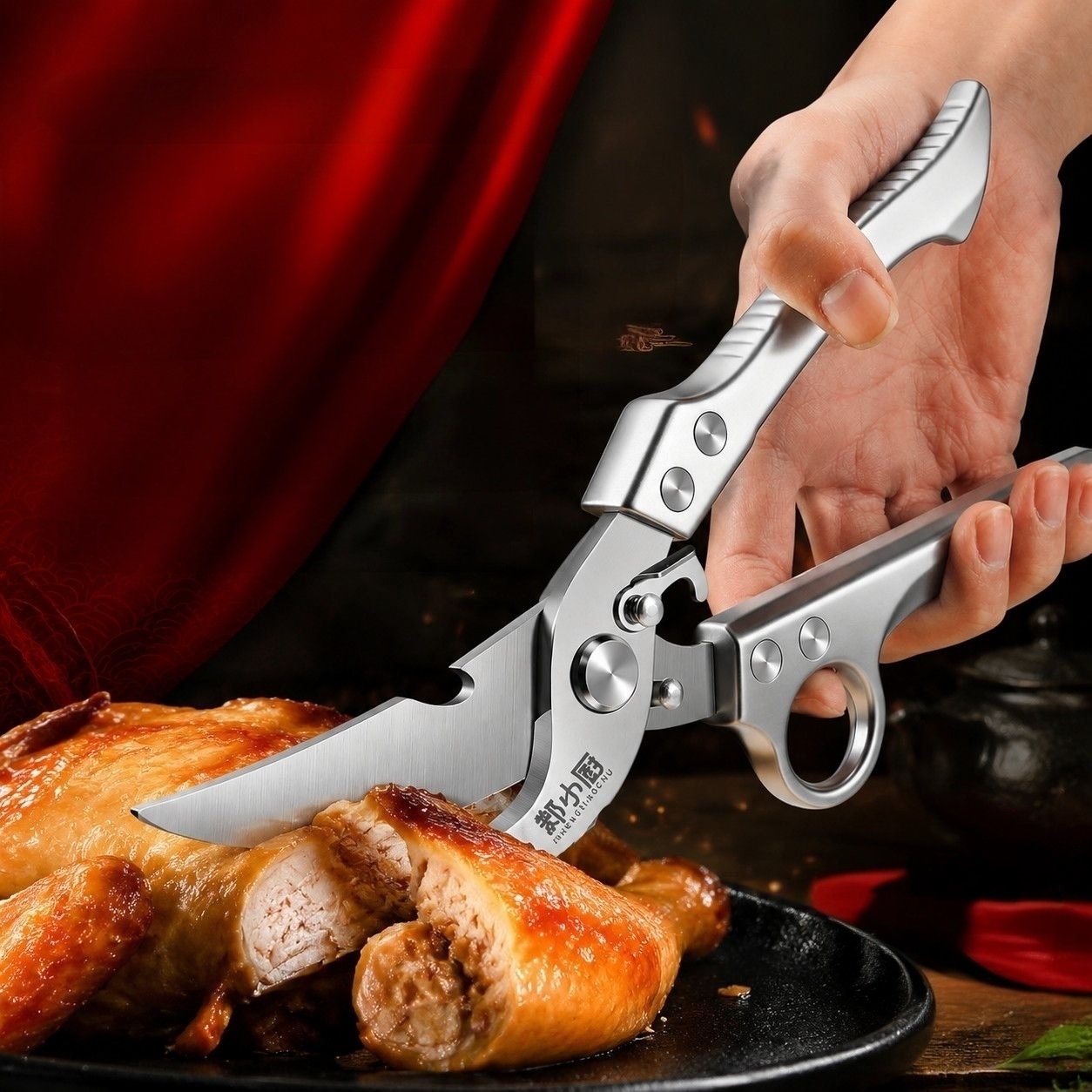 Tijeras de Cocina Multifuncion - Commercial Kitchen Use reseña y precio