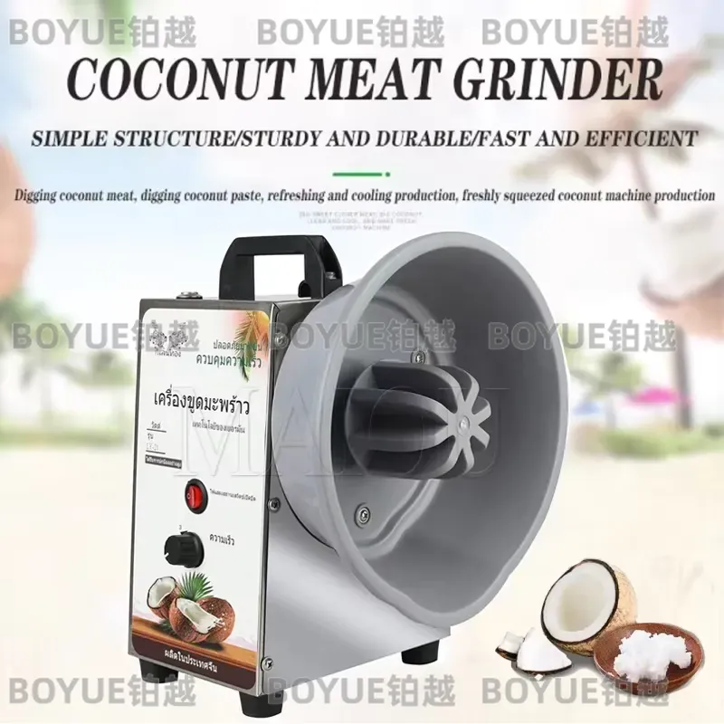 Rallador de Coco Eléctrico Com - Commercial Kitchen Grinder reseña y precio
