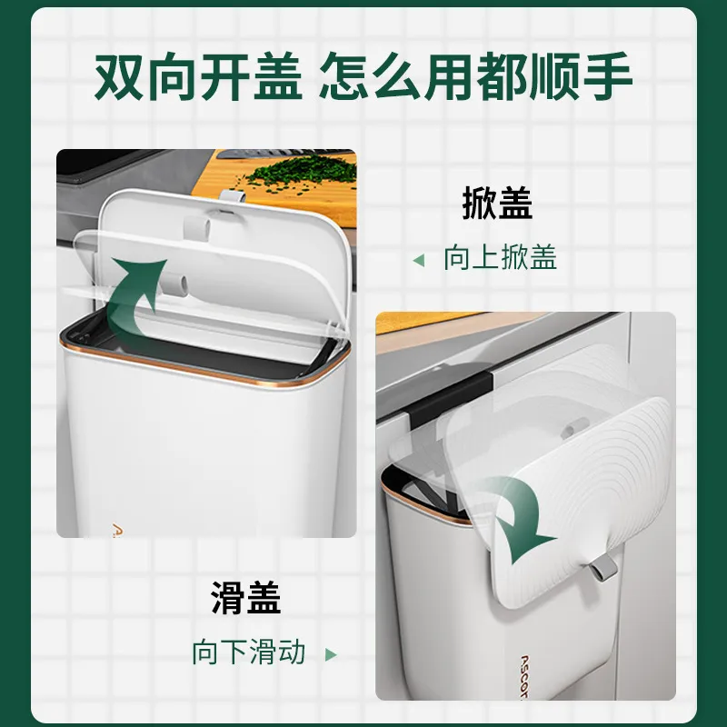 Bote de basura doméstico con t - Commercial Kitchen Wall Covering reseña y precio