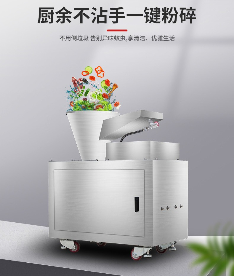Triturador de desperdicios de  - Commercial Kitchen Grinder reseña y precio
